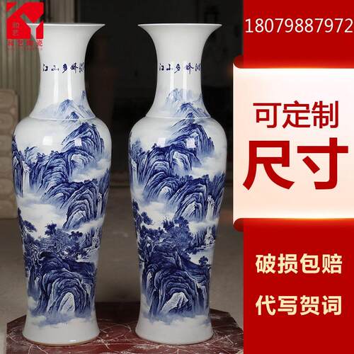 定制陶瓷器落地大花瓶客厅高档牡丹红黄黑色瓷瓶装饰摆件12米