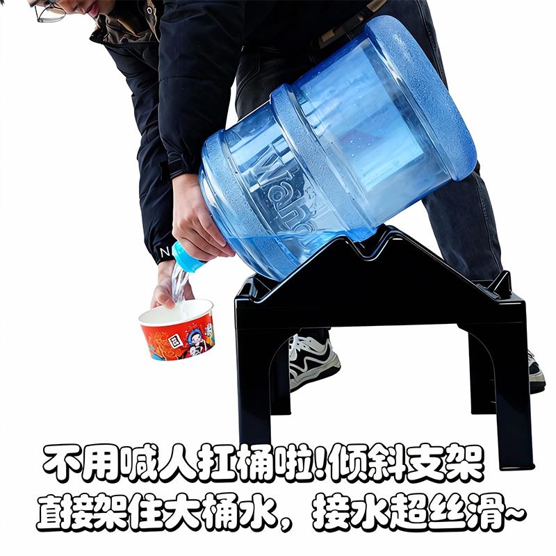 桶装水倒置架放置架家用办公室大桶水纯净水倒水架矿泉水桶支架图片