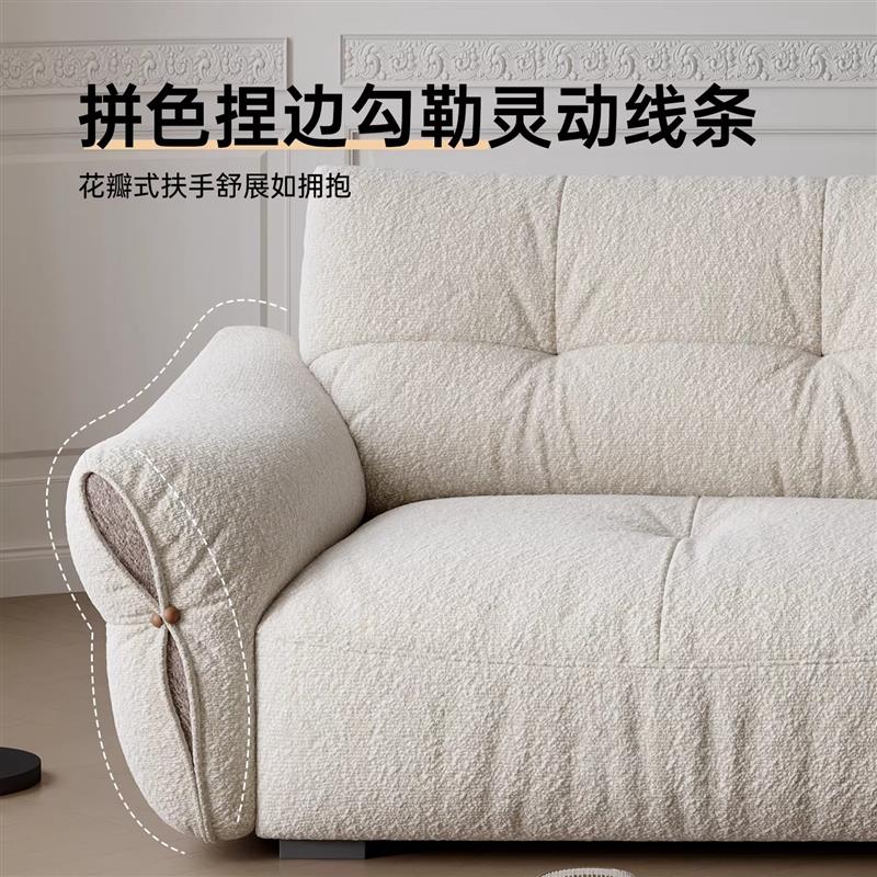 云锦全拆洗布艺沙发雪尼尔法式复古高靠背云朵沙发猫抓布小户型