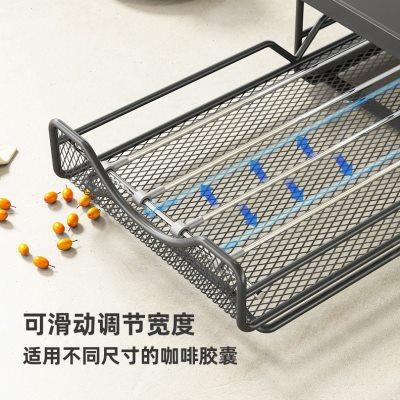 咖啡机置物架台面胶囊收纳盒防尘桌面餐边柜水杯储物箱药丸水吧架