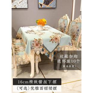 欧式 透气防滑椅子垫定做 餐椅垫餐桌布桌旗四季 通用家用桌椅套套装