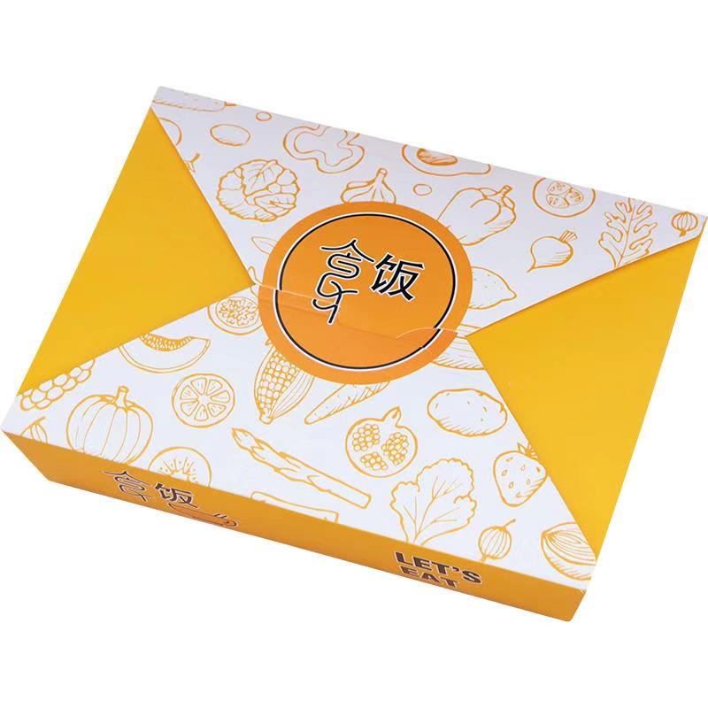 一次性快餐盒高档饭盒创意便当盒外卖打包盒分格套餐盒长方形餐盒