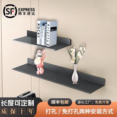 墙上置物架铝合金层板L型一字隔板轻奢厨房收纳架壁挂式新型书架