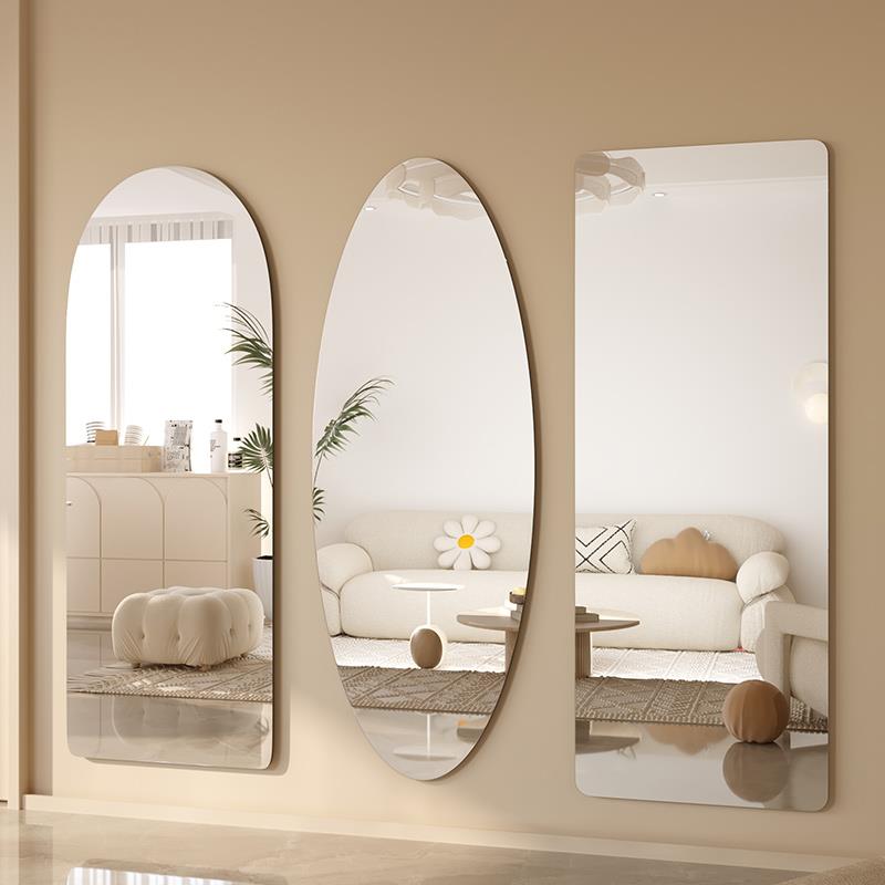 异形镜子贴墙自粘高级感全身镜壁挂式家用不规则全身镜挂墙全身镜