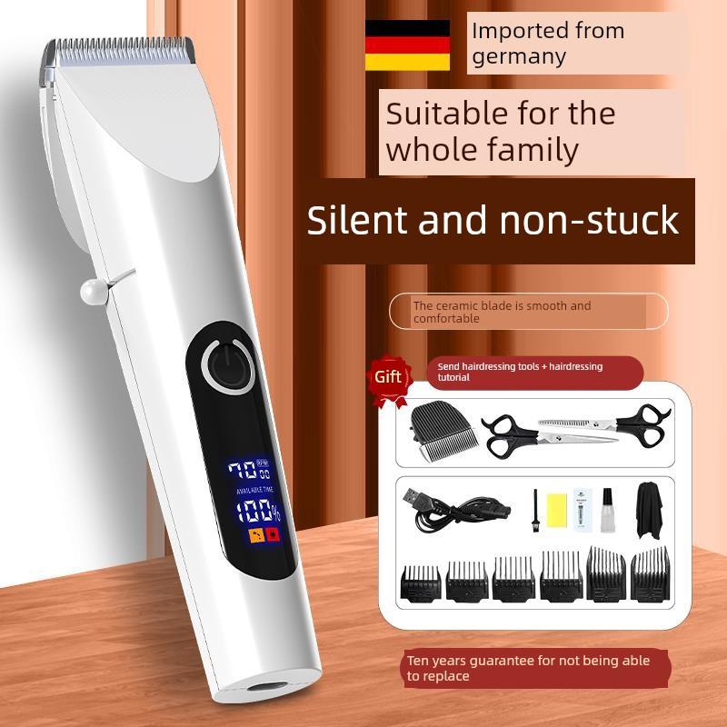 德国品质理发器电推剪推子自己剪剃头发神器家用男士电动剃头刀