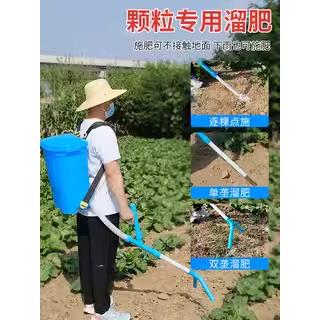 新款施肥神器农用点肥器撒追肥料人工多功能手动玉米下肥料器