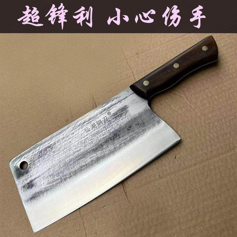 薄5C轴承钢手工锻打菜刀厨师专用老式商用斩切两用刀杀鱼刀烧腊刀,厨房/烹饪用具,菜刀,淘宝优惠券,粉丝福利购,淘宝优惠卷