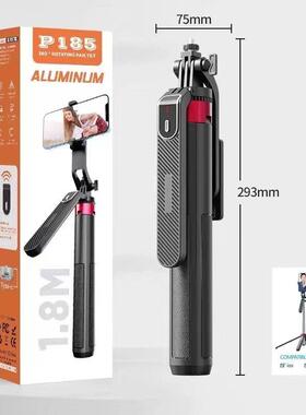 P185MAXP180升级进化2.2米升级四脚蓝牙手机支架稳定器蓝牙自拍杆