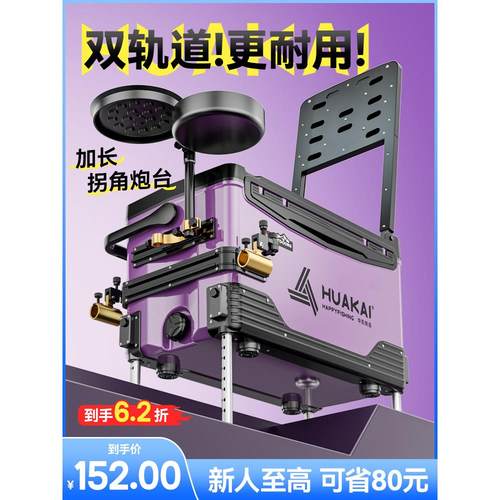 钓箱全套2025新款超轻多功能台钓箱钓鱼箱可坐人29升鱼桶渔具装备