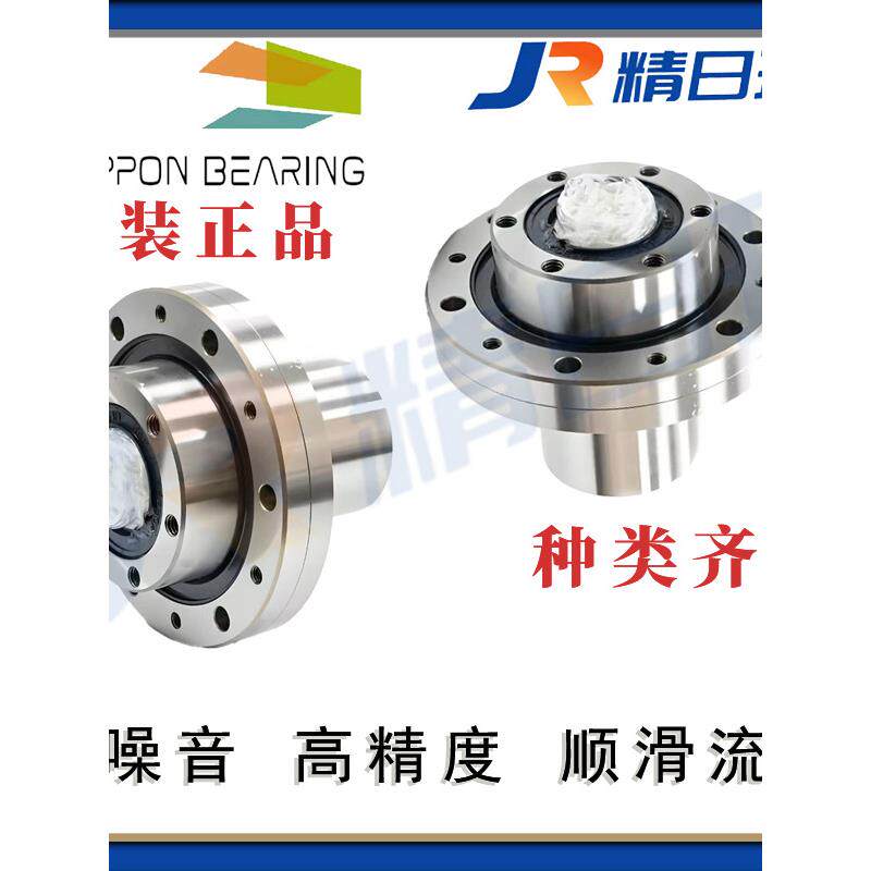 SPR20 SPR25 SPR30 SPR40 SPR 50 60 SPB 16 20 25 NB旋转式花键