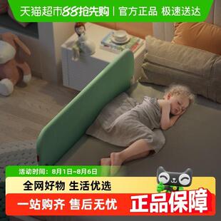 攸曼诚品床围栏宝宝防摔防护栏可折叠婴儿床边挡板一侧儿童防掉
