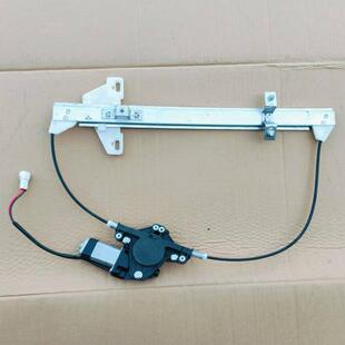 大玉米电动车玻璃升降器配件升降机玉米款琳琅心爱兰博龙启福盛隆