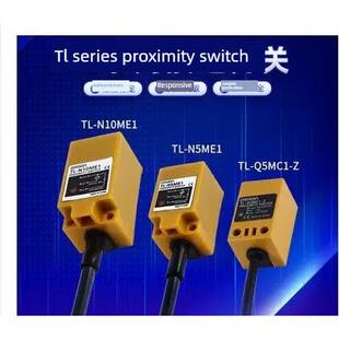欧姆接近传感器开关Tl-N20Me1/N10Me1/N5Me1 -传感器