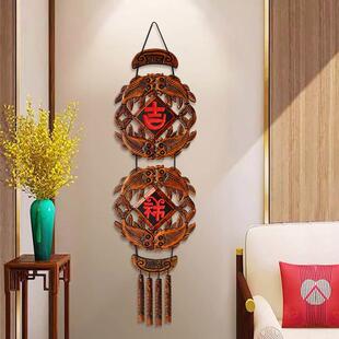 新中式电视墙两侧装饰挂饰吉祥如意壁饰客厅玄关挂饰工艺礼品摆饰