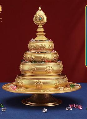 学院款纯铜曼扎盘全套藏式供奉八吉祥修盘曼扎供盘曼茶罗摆件家用