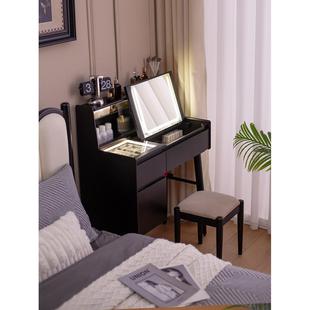 智能黑色实木梳妆台翻盖式卧室梳妆台小公寓现代简单橱柜集成梳妆