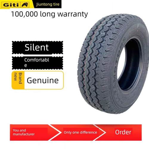 交通轮胎加厚重型轮胎195/ 70r15c /Lt适应性金杯吊架架金龙吊架1