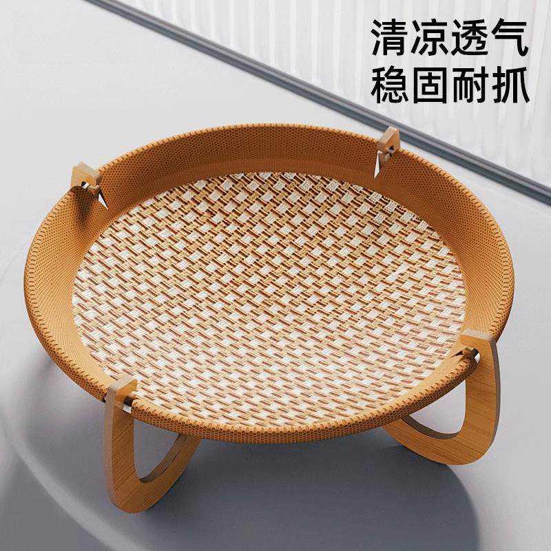 哈宠乐藤编猫窝可拆洗夏天四季幼猫夏季吊床吊篮小猫床宠物行军床,宠物/宠物食品及用品,猫窝/屋/帐篷/沙发,淘宝优惠券,粉丝福利购,淘宝优惠卷