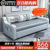 沙发床两用可折叠多功能客厅小户型现代科技布收纳实木储物可抽拉