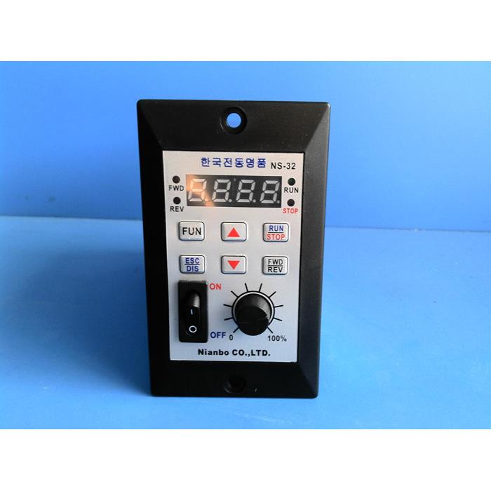 正品二十波微型变频器/调速电机/Ns32三相变频调速器/220V 6~400W