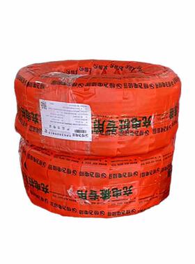 恒飞国标铜芯Zc-Yjv2/3芯2X6/3*67Kw新能源充电桩专用电缆6平方米