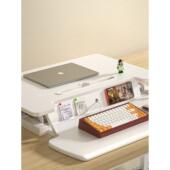 站立式 办公桌升降工作台电脑桌桌面增高笔记本桌面家用折叠支架