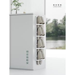 采购产品立本侧挂鞋架,入口大厅鞋架,简易门口浴室窄挂鞋架