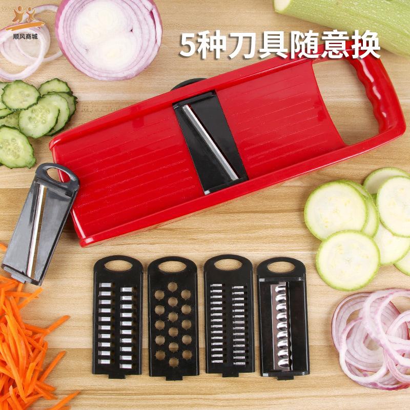 切菜器家用厨房居家多功能插菜板萝卜切丝器削丝刨丝土豆丝擦丝器