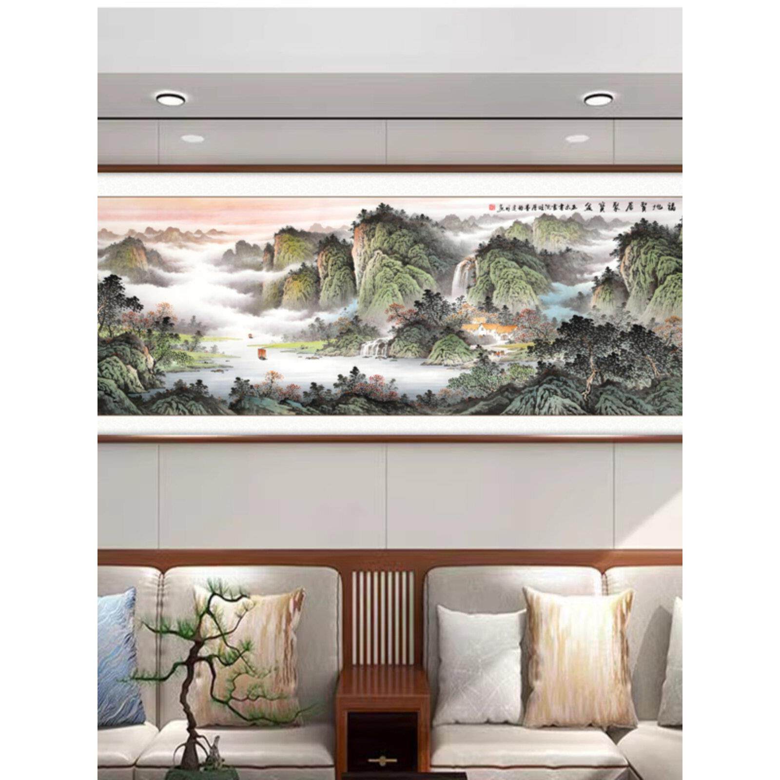 水墨国画山水画喷绘大气聚宝盆客厅挂画靠山办公室装饰画流水生财