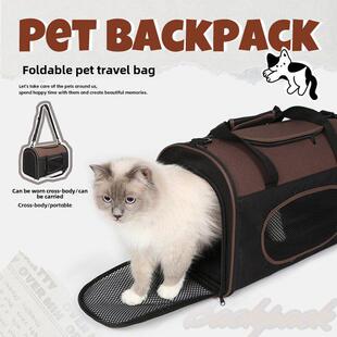 Edenpetz猫斜挎包猫袋宠物郊游背包航空软袋小尺寸狗袋