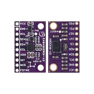 GY- BNO080 BNO085 AR VR IMU高精准度九轴 9DOF AHRS 传感器模块