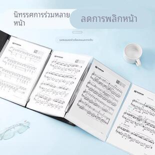 新法翻阅kingjim锦宫 KAKIKO风琴折叠资料册折叠式大幅面展开16/2