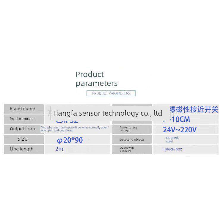 杭发传感器防爆磁性接近开关Cjk-3Z/Kycx矿用双线制5~220V常开M20