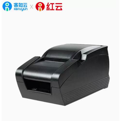 适用客如云收银机的小票机红云58USB前台收银打印机外卖单打印机