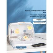 鹦鹉保温箱小鸟过冬保温便携外出育雏箱手养鹦鹉保温箱鸟过冬暖箱