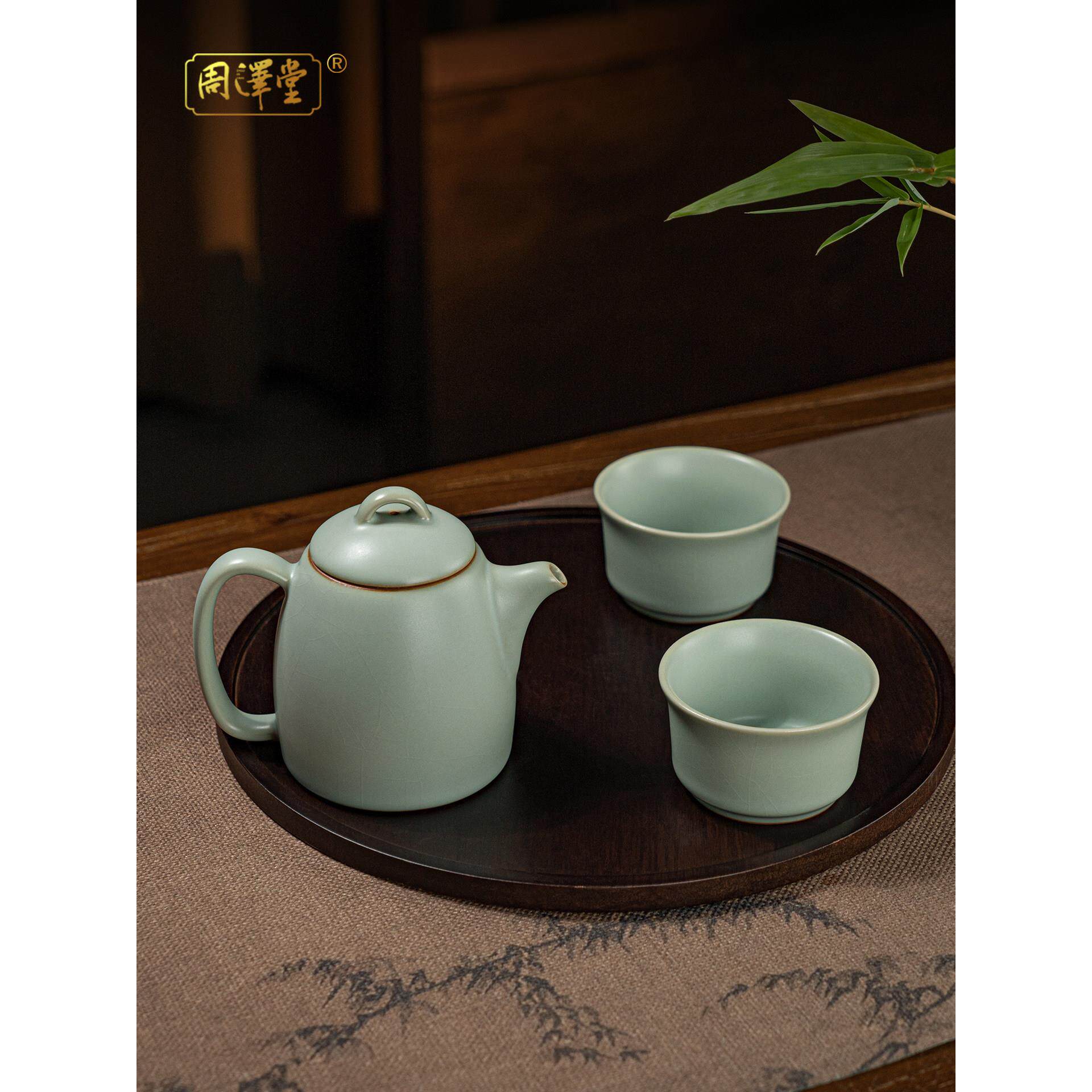 汝窑茶壶套装家用客厅功夫茶具景德镇彷古陶瓷开片可养青瓷礼盒装