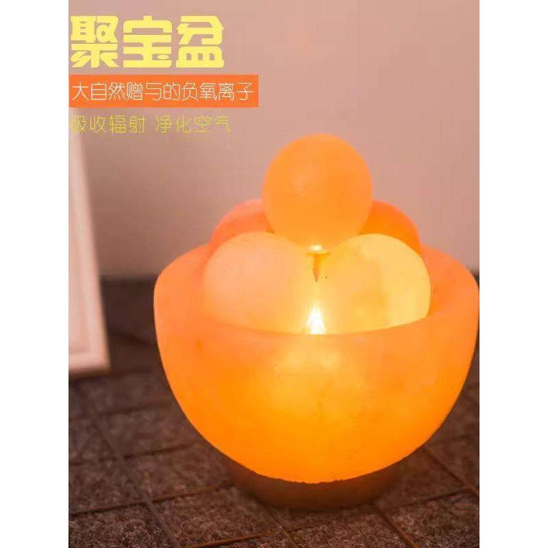 盐灯 聚宝盆 马拉雅水晶盐灯创意摆件雕刻盐灯开业送礼风水招财灯