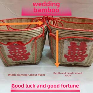 竹箩筐结婚嫁妆订婚满月搬家喜庆竹编制品纯手工竹编箩筐筐子编织