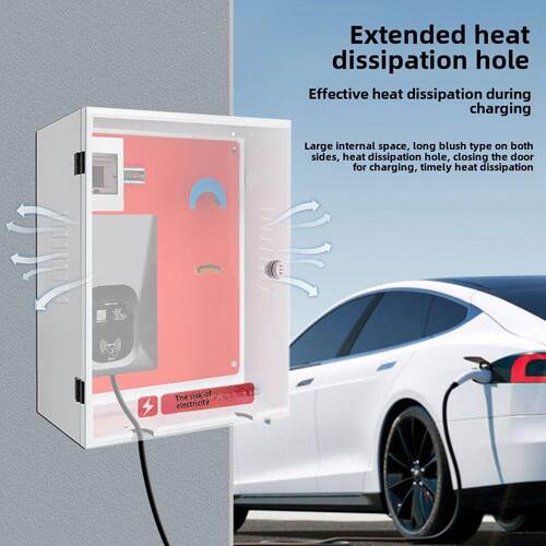 腾势D9DM-i/EV/XPHEVBEV新能源充电桩保护箱户外电动车立柱配电箱