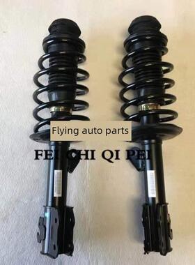 长安Cs35/Cs75宜东知尚欧力威Cx20/Cx30岳乡前后减震器总成原厂