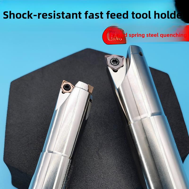 90度快进给铣刀杆直角双面六角重切削低阻力插铣刀杆 WNMU0403