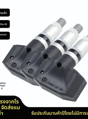 适配猎豹原厂CS10轮胎压力监测CS9/CS9EV/Q6/Mattu内置胎压传感器