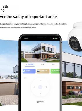 Ezviz H80X户外Ptz 360全景800万无线网络智能4K全彩远程摄像机