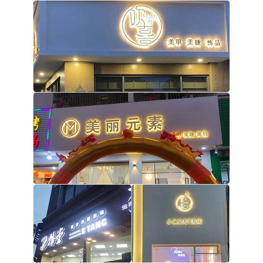 不锈钢亚克力广告牌制作迷你发光字招牌门头定做led做字工厂定制