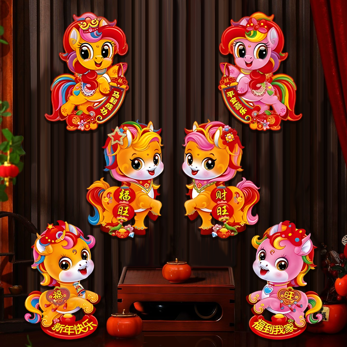 2026新款马年装饰新年福字门贴大门对拜过年春节布置窗花剪纸墙贴,节庆用品/礼品,福字/窗花/窗贴,淘宝优惠券,粉丝福利购,淘宝优惠卷