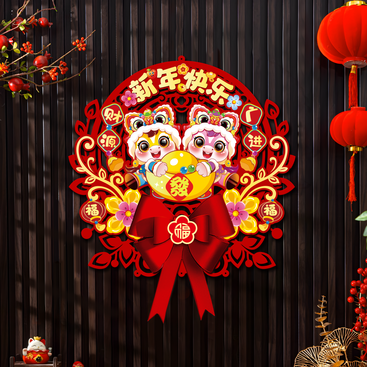 2026新款马年新年福字门贴装饰品过年春节入户门立体贴纸大门布置,节庆用品/礼品,福字/窗花/窗贴,淘宝优惠券,粉丝福利购,淘宝优惠卷