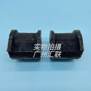 原厂东南博朗DX7DX3DX5前稳定杆胶套后平衡杆开口胶衬套卡箍夹
