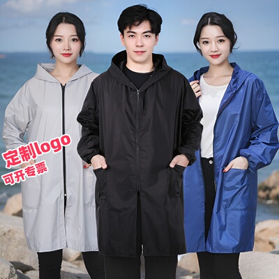 时尚围裙男女工作服长袖拉链成人罩衣家用防水油护衣大褂纯色印字