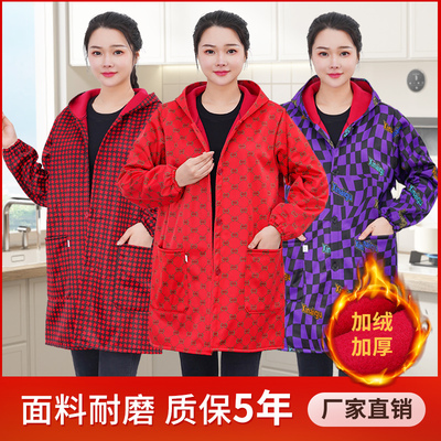 加绒针织罩衣大人女工作服加厚外套纽扣围裙保暖防水防油厨房冬季