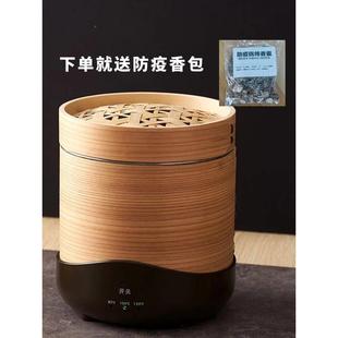 茶叶烘焙笼烘干机家用小型香茶熏香食醒茶烘品焙机烤茶提电NJO机